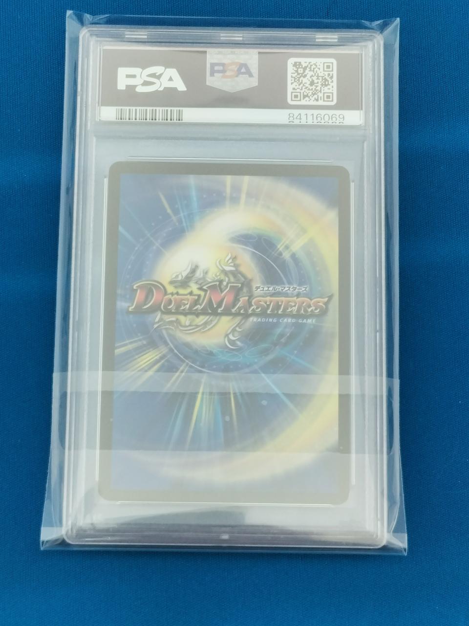 右下に白かけがあります