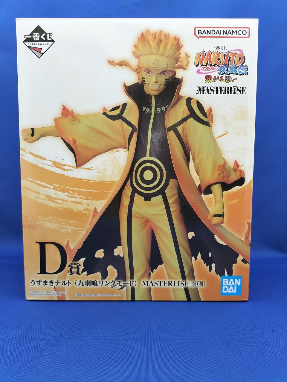 一番くじ NARUTO 忍ノ絆 A賞 うずまきナルト マスターライズ フィギア 一番くじ NARUTO-ナルト- 疾風伝 忍ノ絆 A賞 うずまきナルト