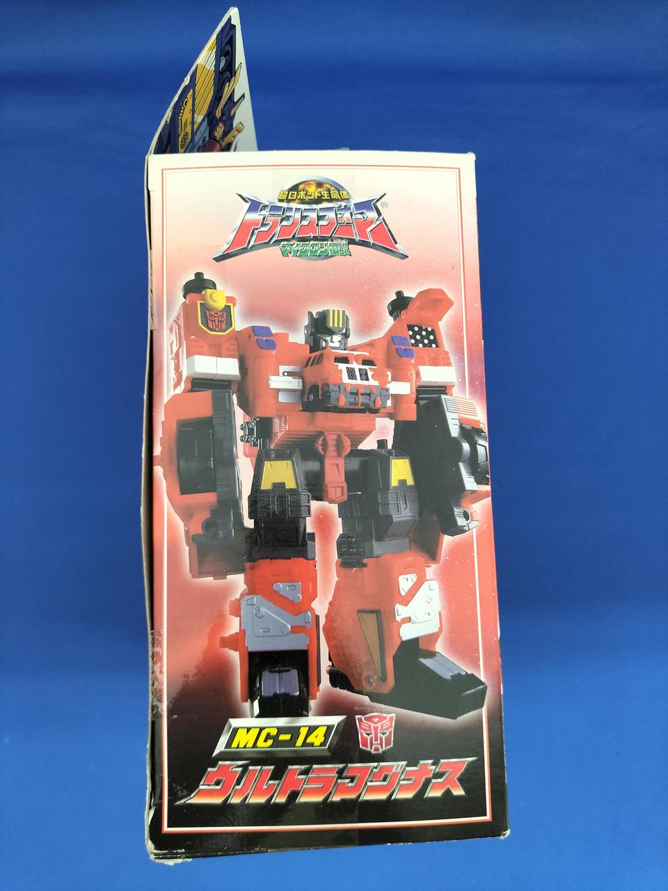 ウルトラマグナス MC-14 トランスフォーマー マイクロン伝説 タカラ