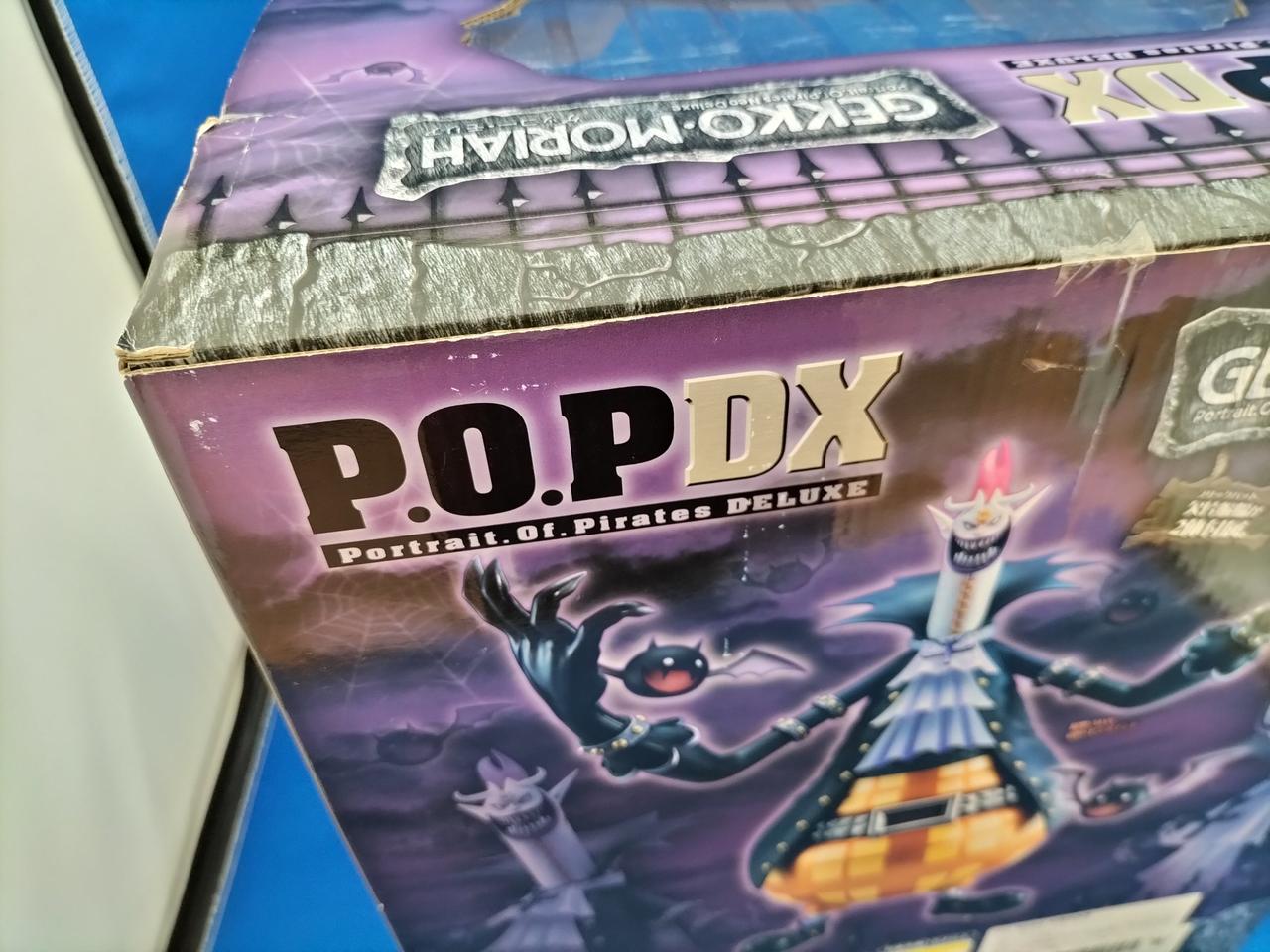 メガハウス(MEGAHOUSE)|ゲッコー・モリア|HARDOFFオフモール
