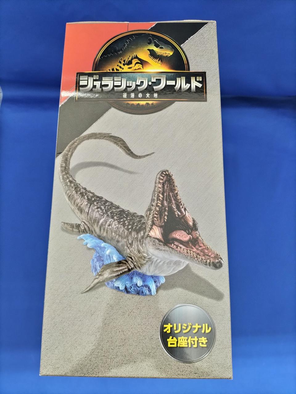 フリューくじ ジュラシック・ワールド のフィギュア2点セット フリューくじ ジュラシック・ワールド／復活の大地』7月26日より