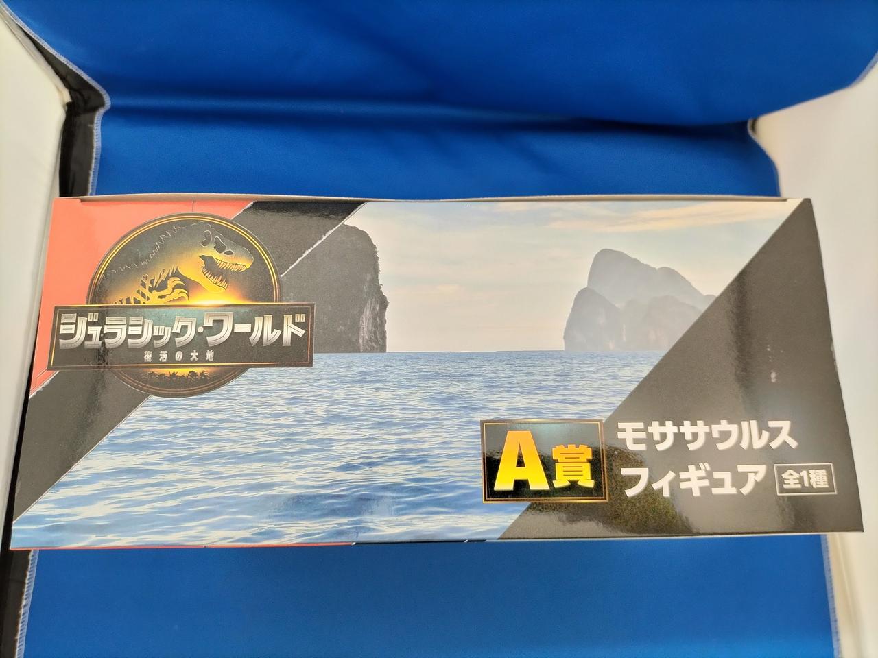 FURYU|フリューくじ ジュラシックワールド|HARDOFFオフモール（オフモ