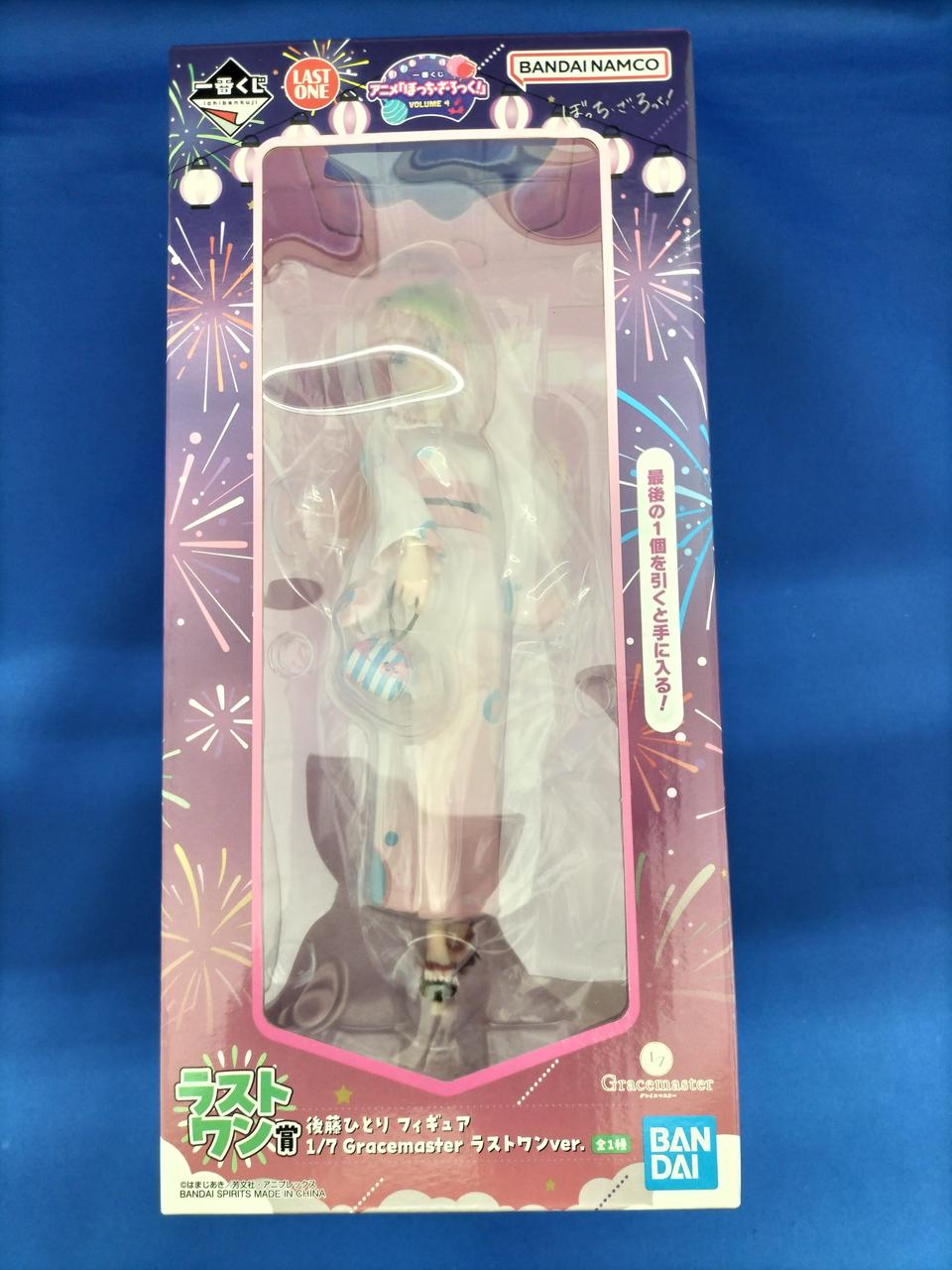 後藤ひとりフィギュア　GRACEMASTERラストワンVER