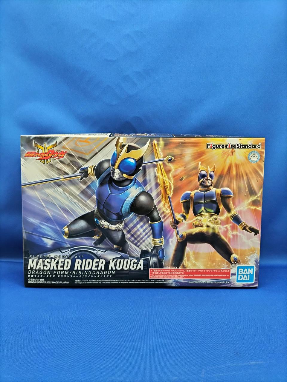 仮面ライダークウガ