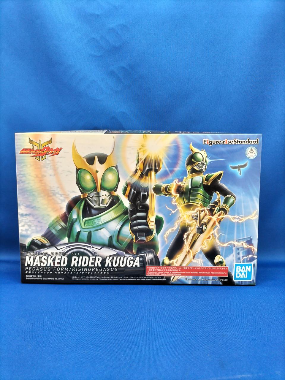 仮面ライダークウガ