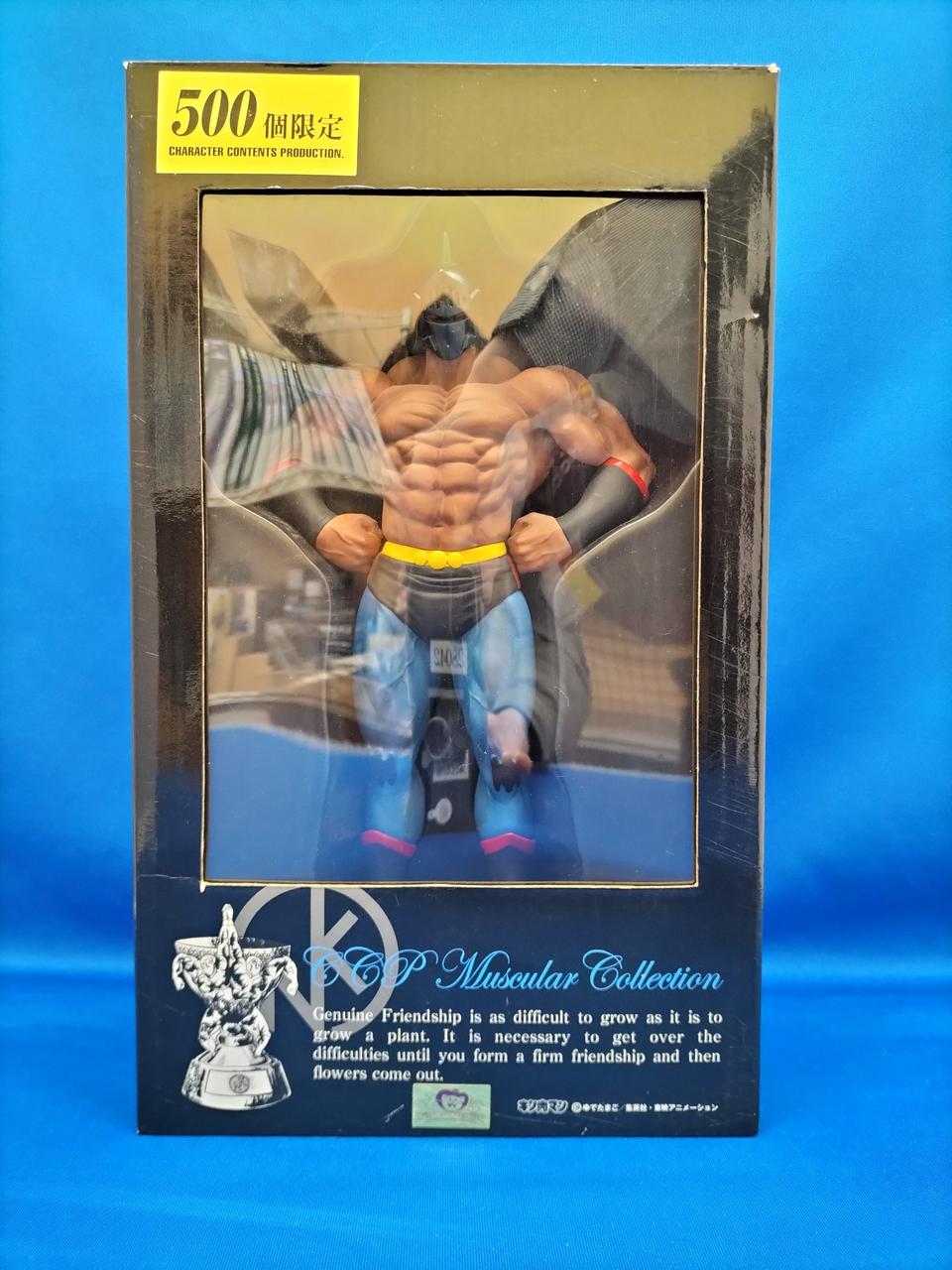 CCP|キン肉マン 500個限定|HARDOFFオフモール（オフモ）|2080420000021681