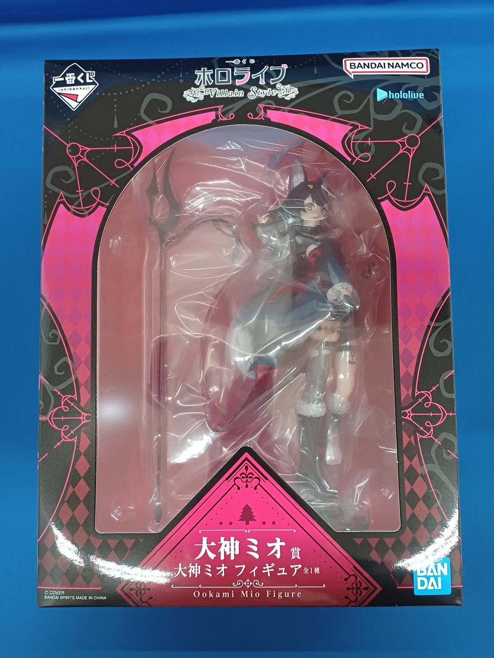 バンダイ|大神ミオ|【ハードオフ公式通販】オフモール|2080420000022372