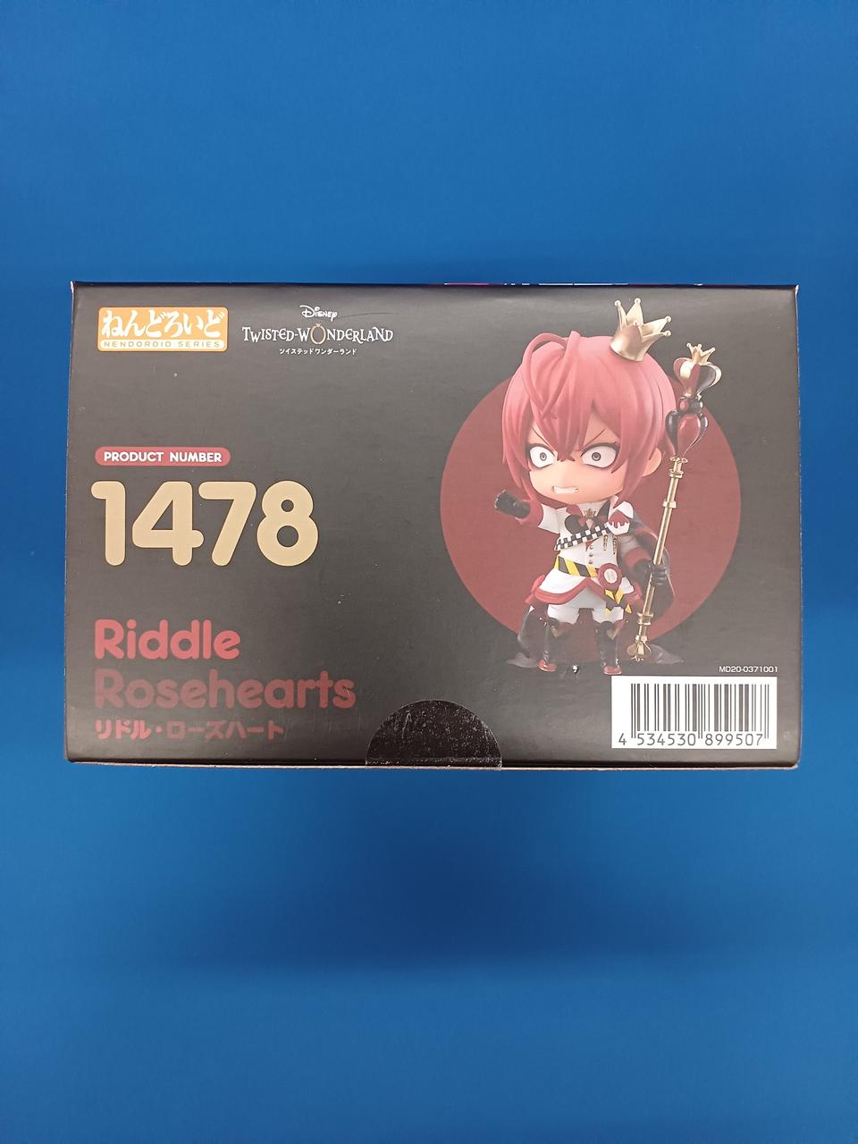 アニプレックス|ツイステッドワンダーランド|【ハードオフ公式通販