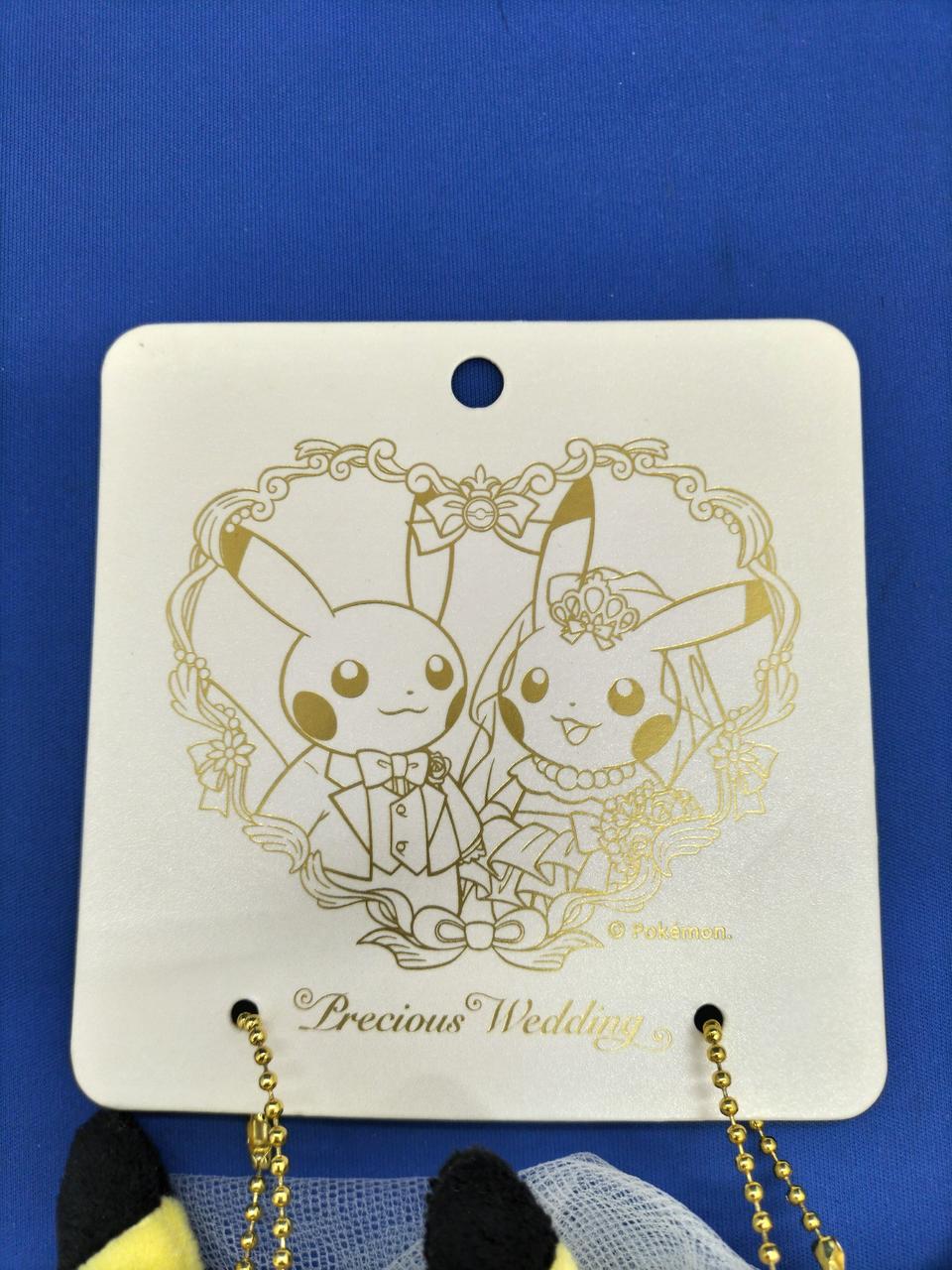 ポケモン|マスコット ペアピカチュウ|【ハードオフ公式通販】オフ