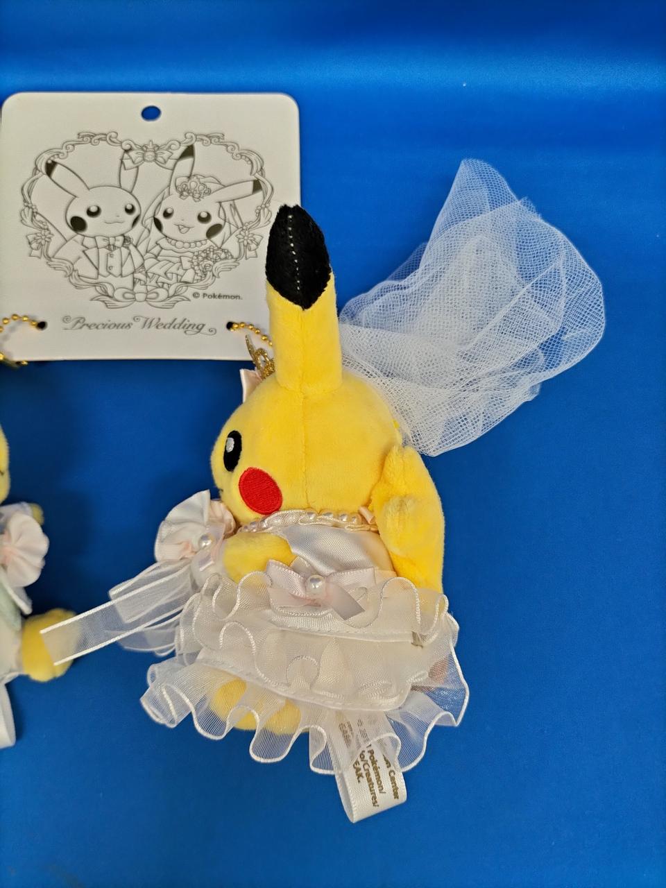 ポケモン|マスコット ペアピカチュウ|【ハードオフ公式通販】オフ