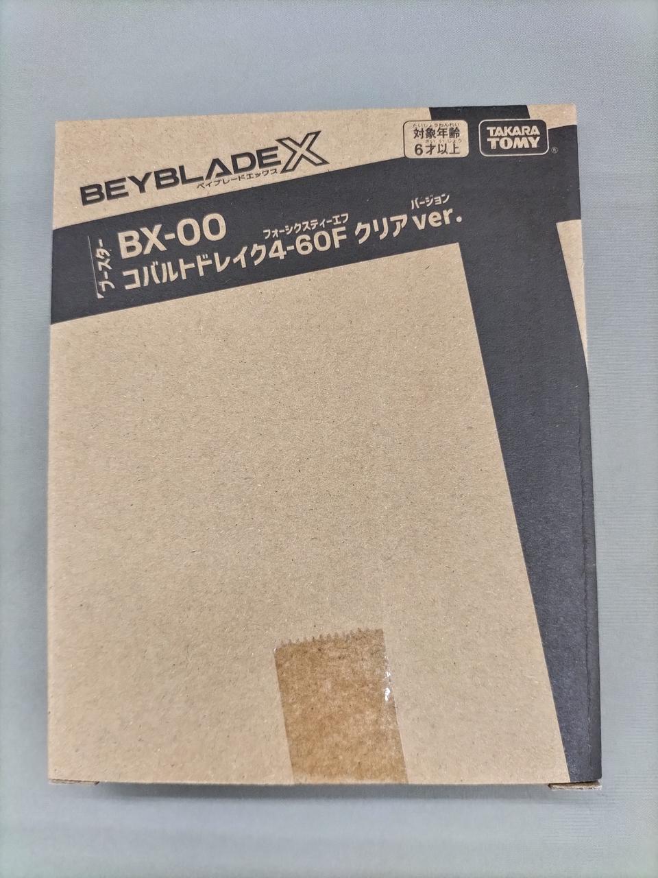 TAKARA TOMY|BX-00 コバルトドレイク4-60F クリアVER.|【ハードオフ