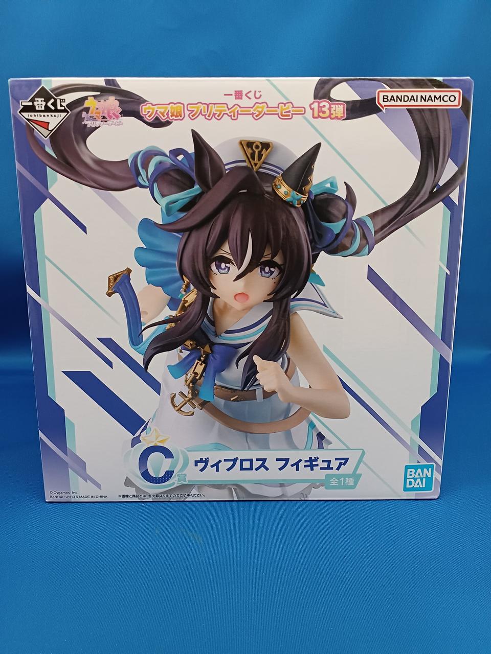 BANDAI|一番くじ ウマ娘プリティーダービー|【ハードオフ公式通販