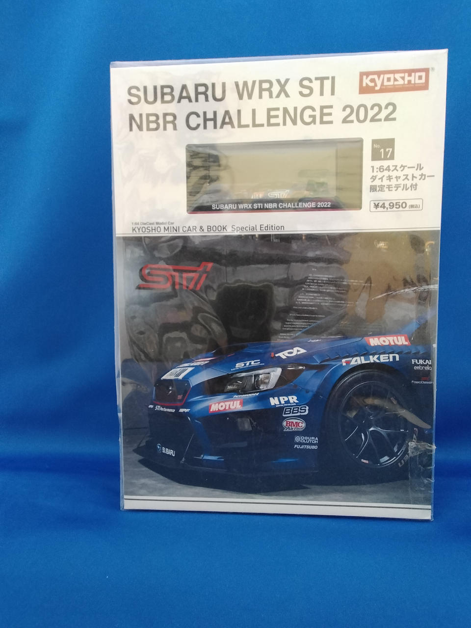 SUBARU WRX STI NBR CHALLENGE