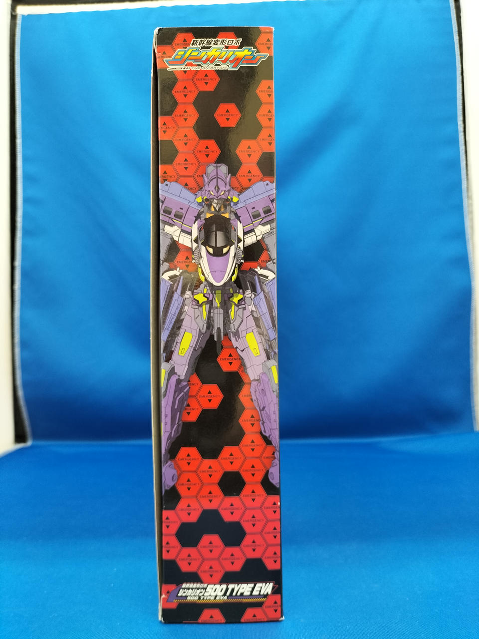 タカラトミー(TAKARA TOMY)|シンカリオン500 TYPE EVA|HARDOFF