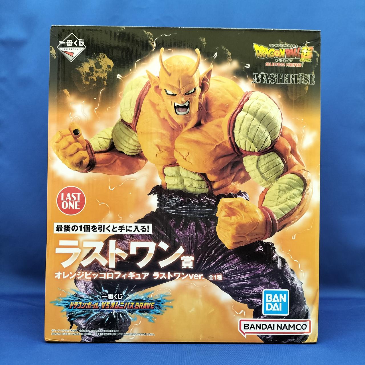 BANDAI - 一番くじ　ドラゴンボール　vsオムニバスBRAVE 一番くじ ドラゴンボール VSオムニバスBRAVE｜一番くじ倶楽部