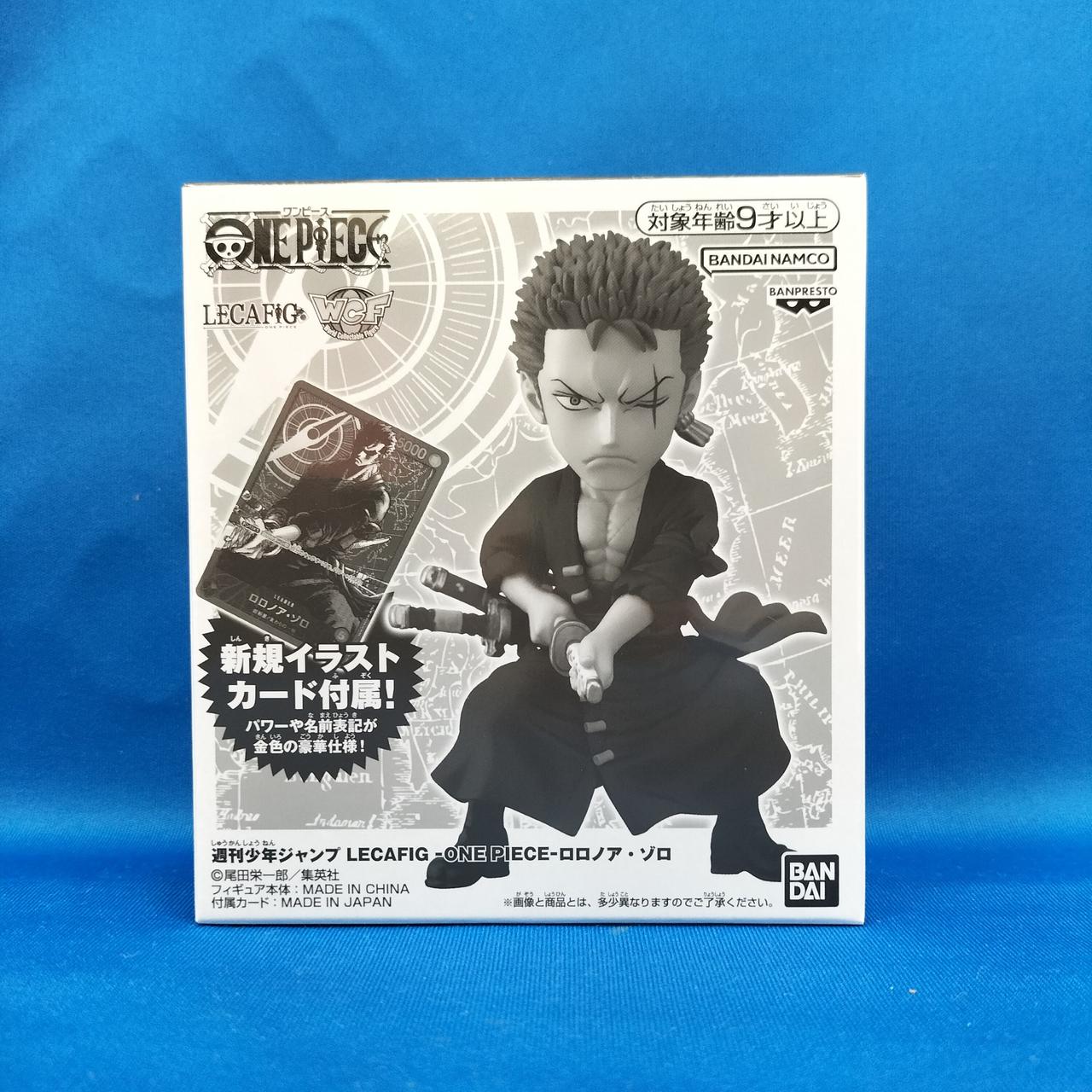 週刊少年ジャンプ LECAFIG -ONE PIECE-