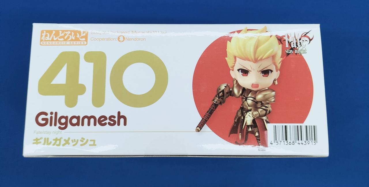 ギルガメッシュ　ねんどろいど410 ギルガメッシュ ねんどろいど410 GOOD SMILE COMPANY