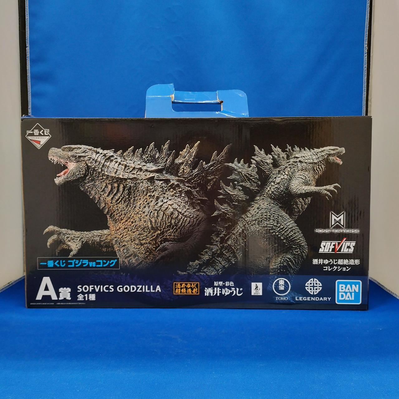 一番くじゴジラVSコング