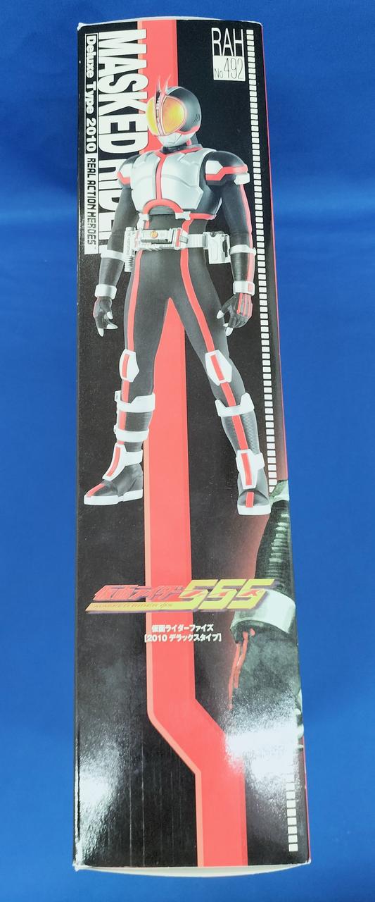 メディコムトイ、REALACTIONHEROES メディコム トイ(MEDI COM TOY)|REAL ACTION HEROES|HARDOFFオフ