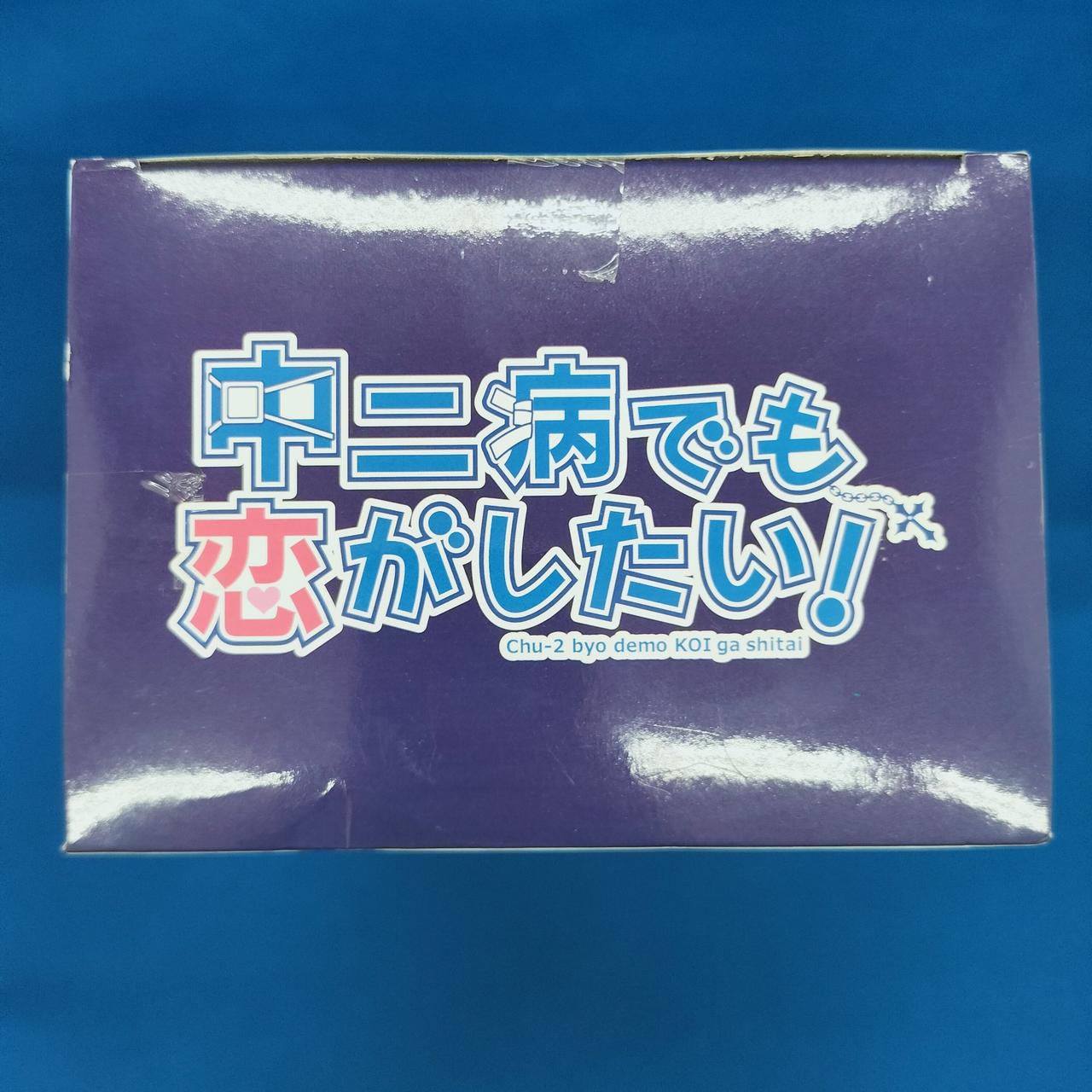☆【未開封】彩織タオル 小鳥遊六花 中二病でも恋がしたい！ 小鳥遊六花 フィギュア TAITO製 美少女
