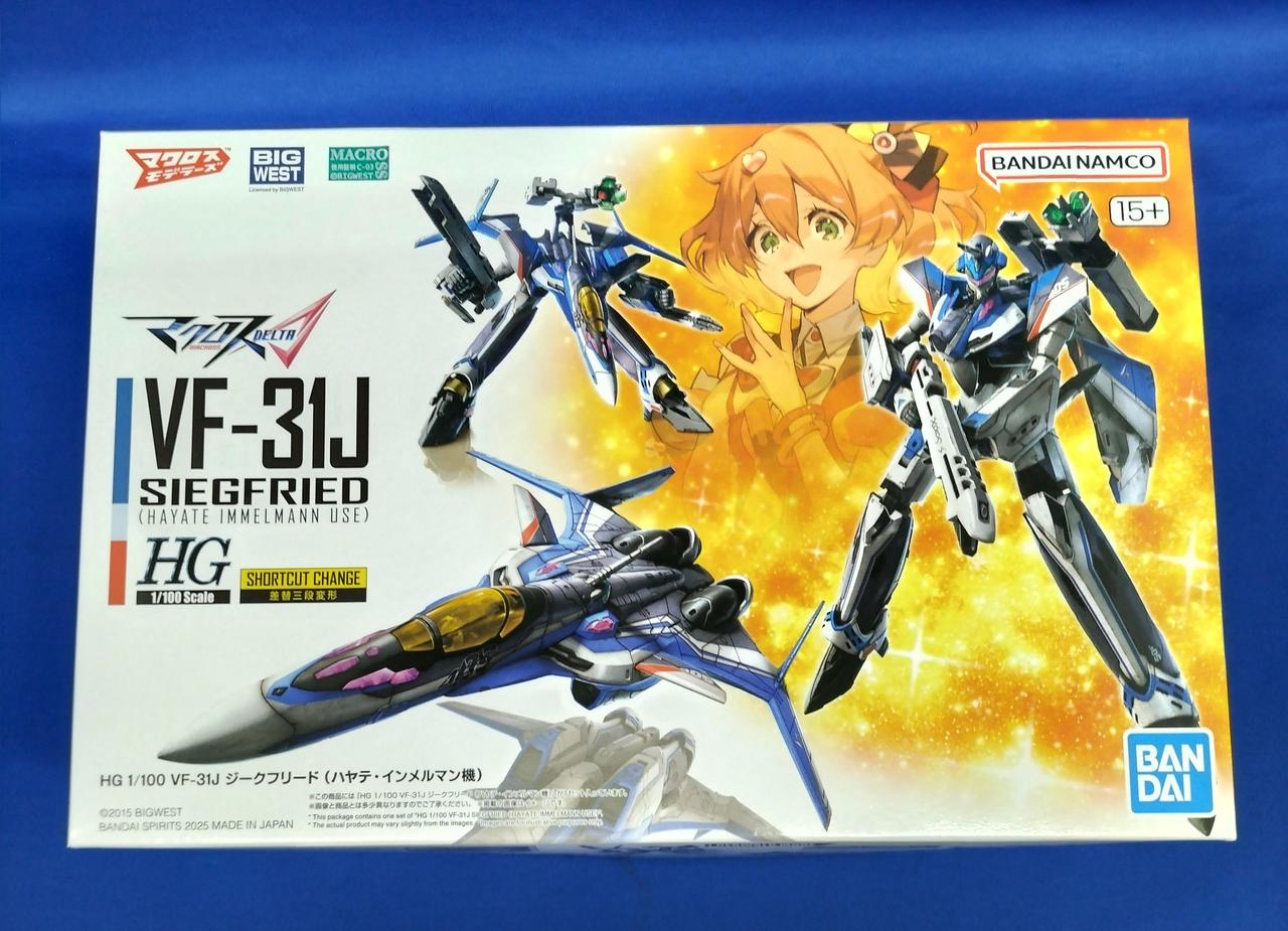 バンダイ|HG1/100 VF-31J ジークフリード|HARDOFFオフモール