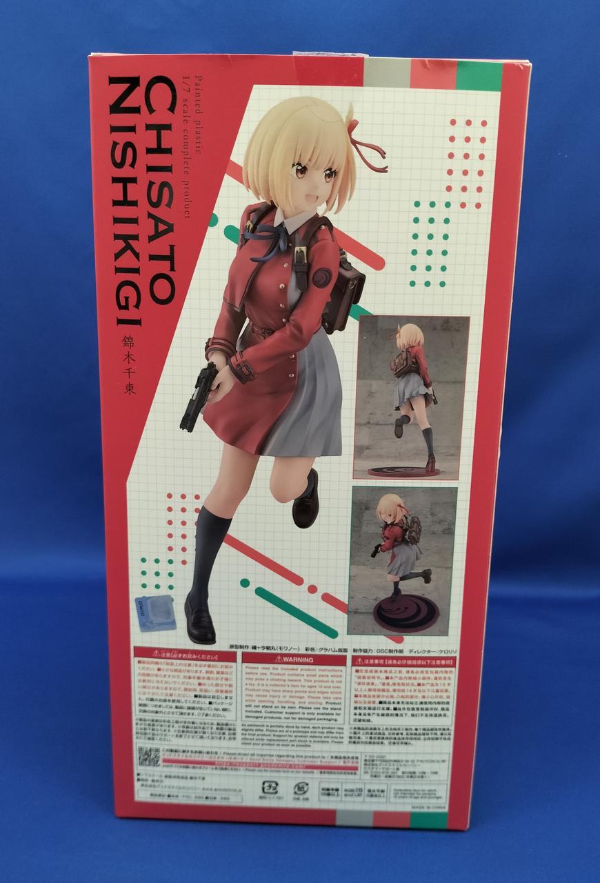 アニメグッズ　ノンジャンル　フィギュア・一番くじ景品など合わせて約90点！ Amazon | セガ ラブライブ！サンシャイン！！ スーパー