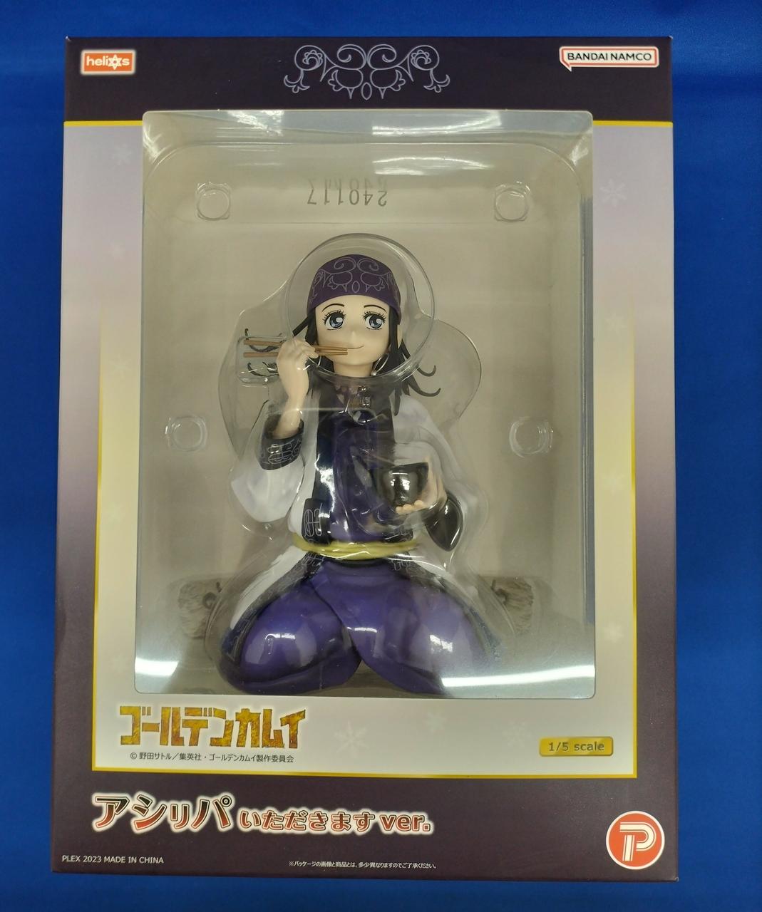 ゴールデンカムイ アシリパ いただきますver. 1/5スケール フィギュア