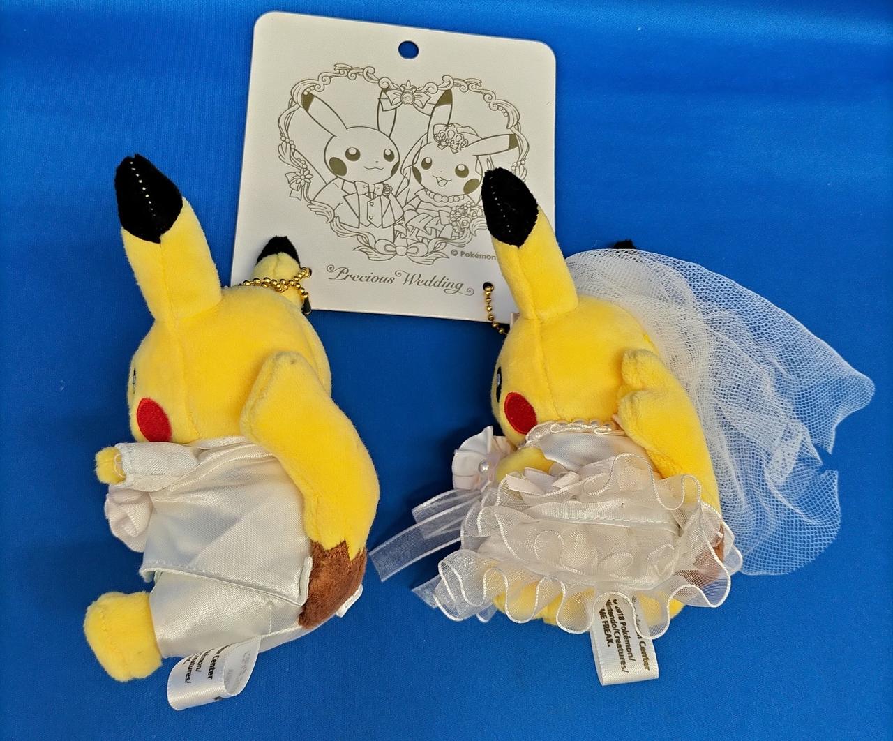 ポケモン|マスコット ペアピカチュウ|【ハードオフ公式通販】オフ
