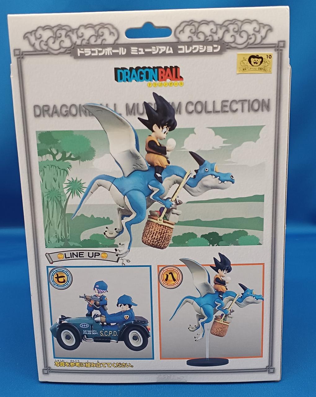 ドラゴンボール ミュージアムコレクション 14体コンプセット UNIFIVE|ドラゴンボールミュージアムコレクション 八|【ハードオフ公式