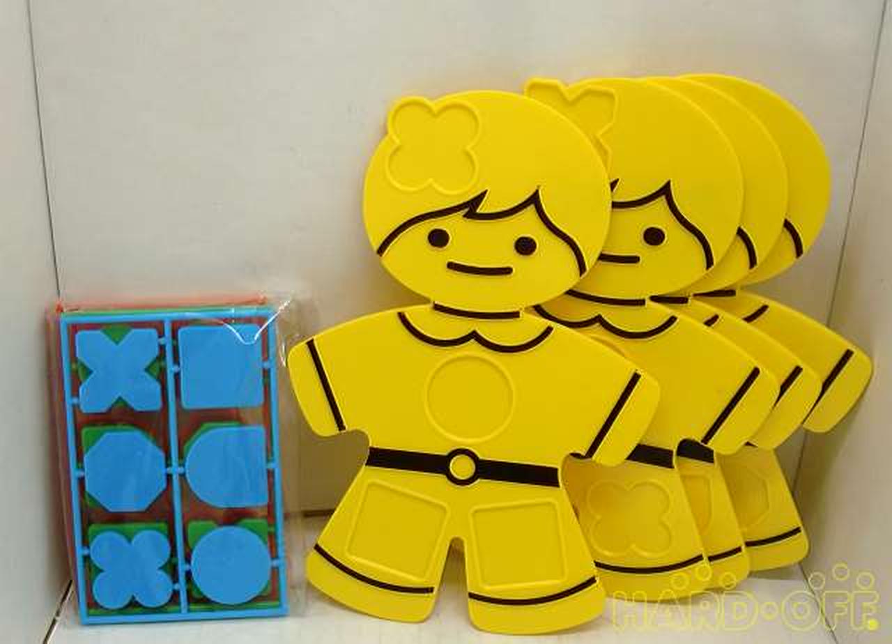 ロンパールーム キャンディキャンディ おしゃれゲーム Hardoffnetmall Webno