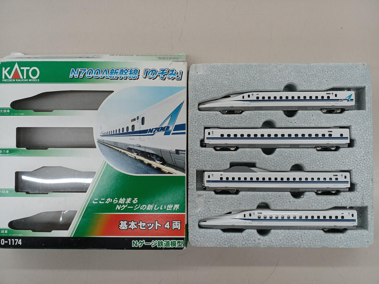 KATO N700A 新幹線のぞみ 16両セット KATO N700A新幹線「のぞみ」 16両セット 【公式通販】