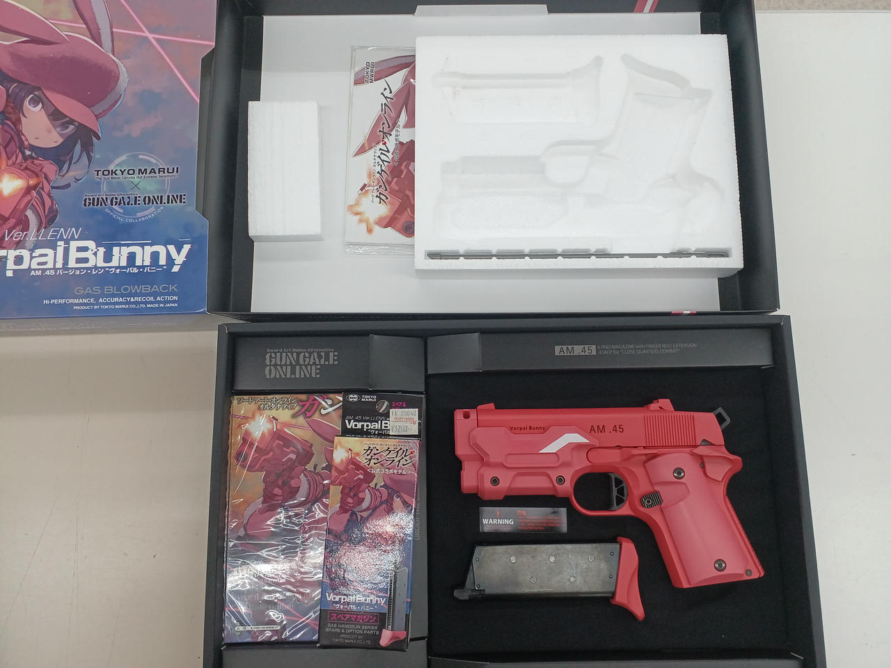 東京マルイ Vorpal Bunny AM.45 Ver.LLENN ガスブロ AM .45 バージョン・レン “ヴォーパル・バニー” - ガスブローバック