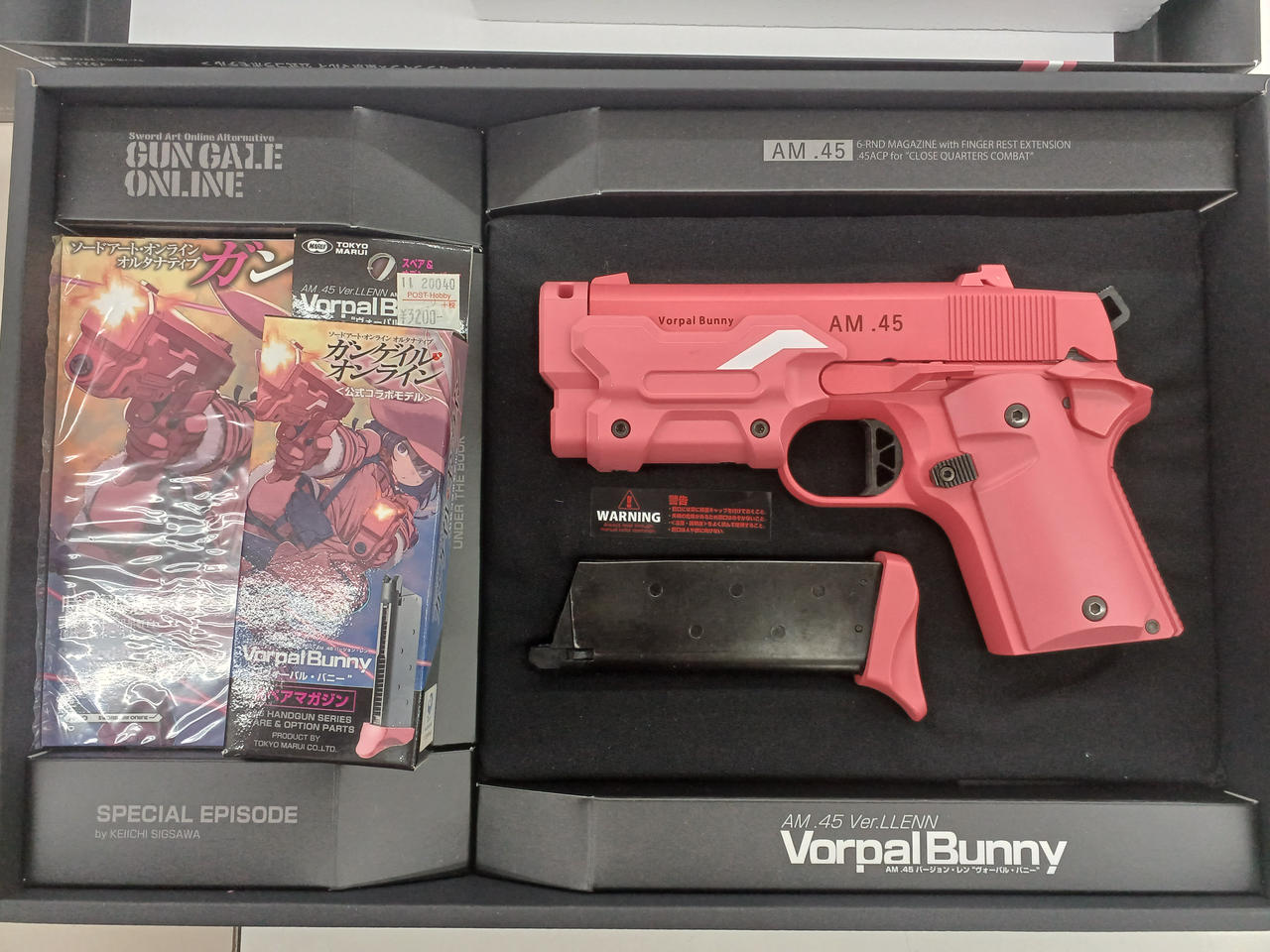東京マルイ Vorpal Bunny AM.45 Ver.LLENN ガスブロ 東京マルイ|ガスガン AM .45 バージョン・レン “ヴォーパル・バニ