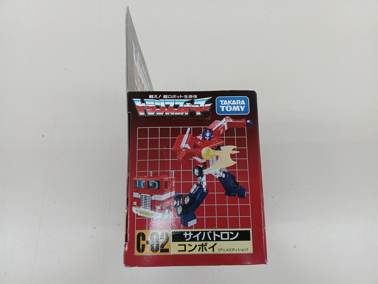 タカラトミー|C-02 コンボイ アニメエディション|【ハードオフ公式通販