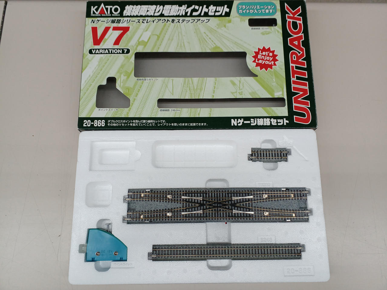 KATO|Nゲージ ユニトラック V1～V7セット|【ハードオフ公式通販】オフ