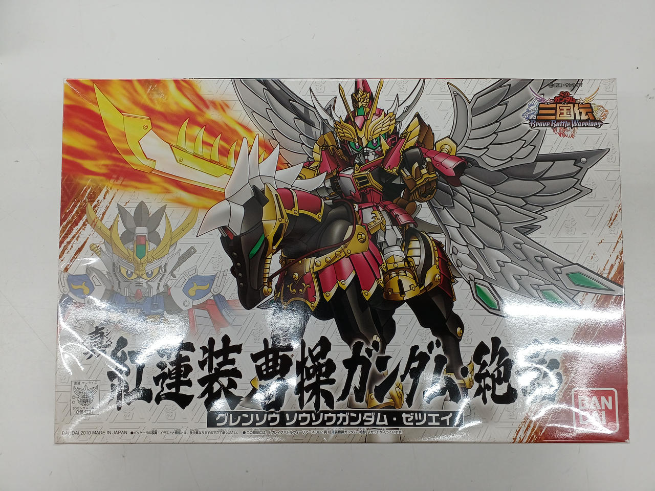 バンダイ|真 紅蓮装 曹操ガンダム 絶影|【ハードオフ公式通販】オフ 