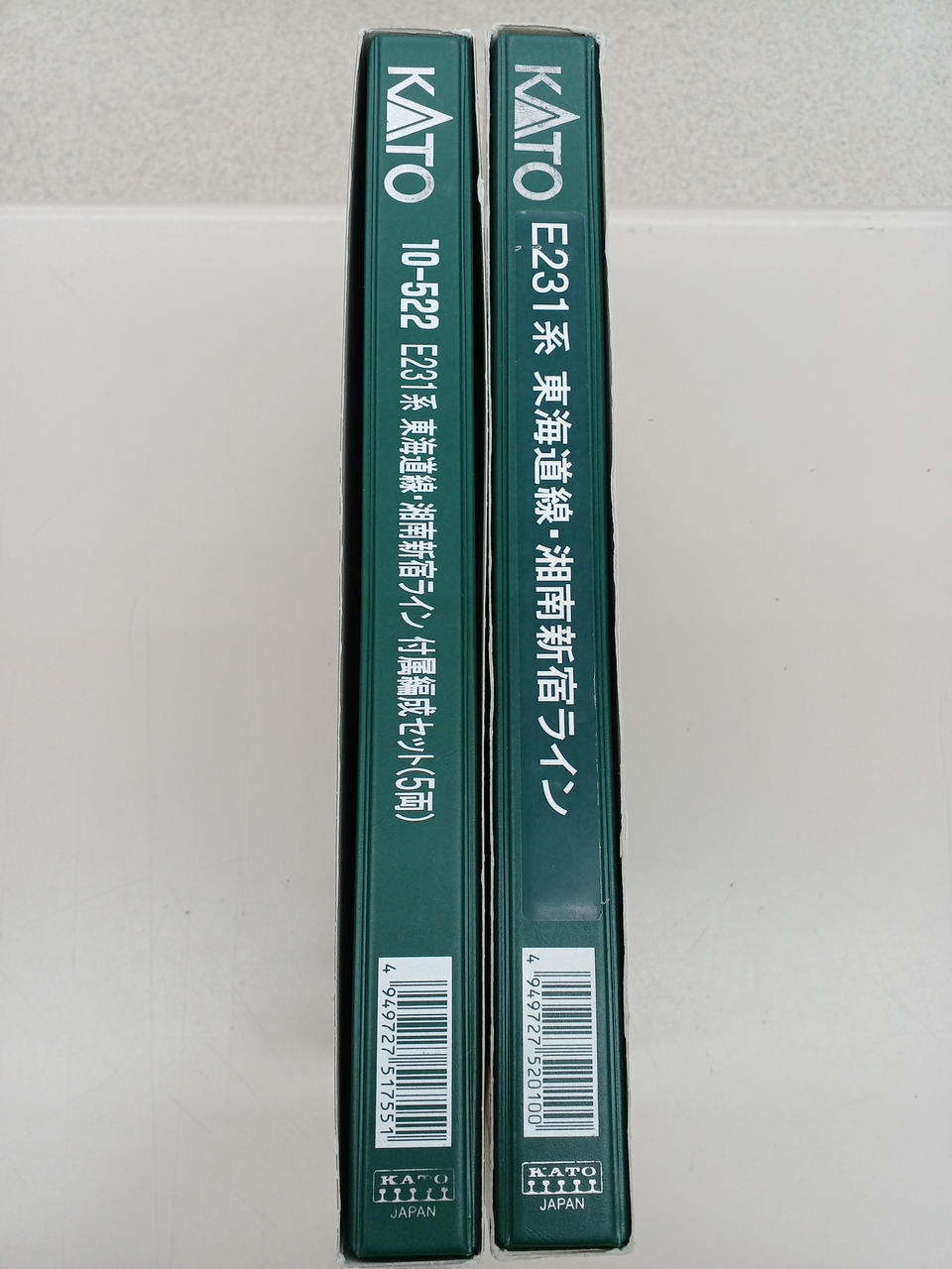 KATO E231系1000番台 東海道線・湘南新宿ライン 更新車 15両セット KATO|E231系 東海道線・湘南新宿ライン15両セット|【ハードオフ公式