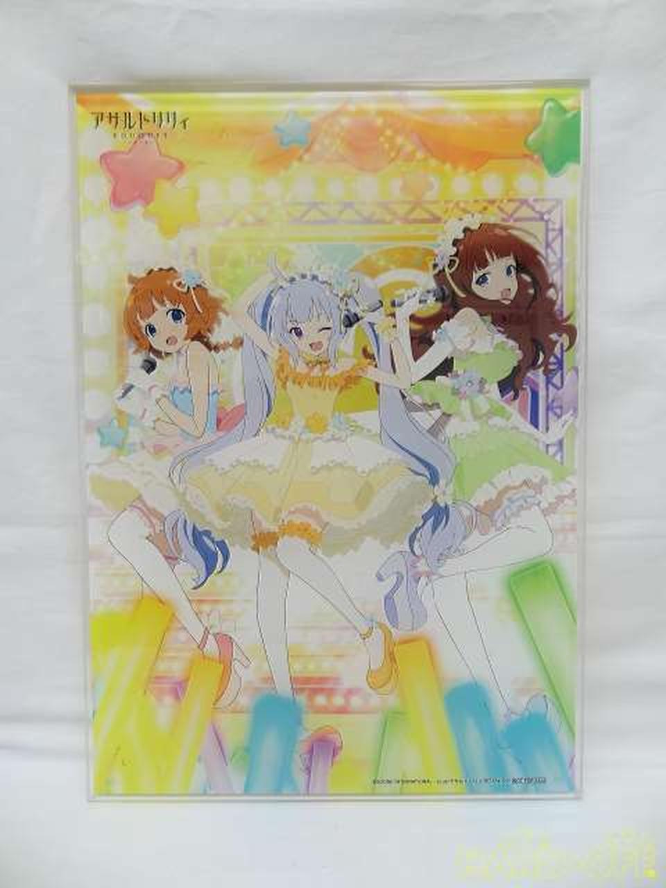 楓&二水&ミリアム