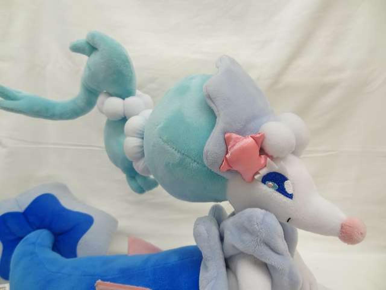 ぬいぐるみ アシレーヌ ぬいぐるみ ポケットモンスター サン ムーン ポケモンセンター限定 Elalsson Edu Eg