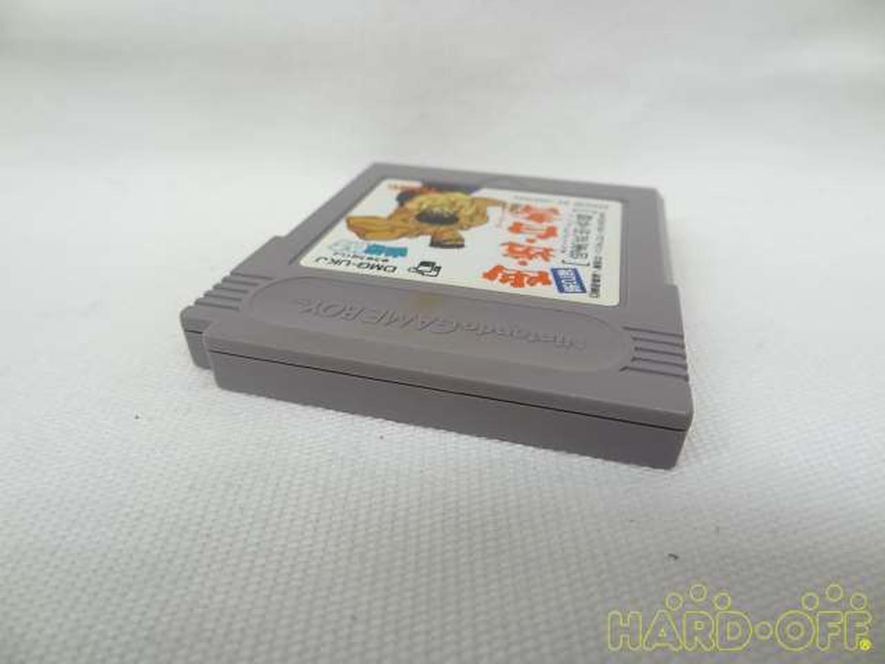 市場 中古 ゲームボーイソフト 幽 遊 白書 外箱のみ