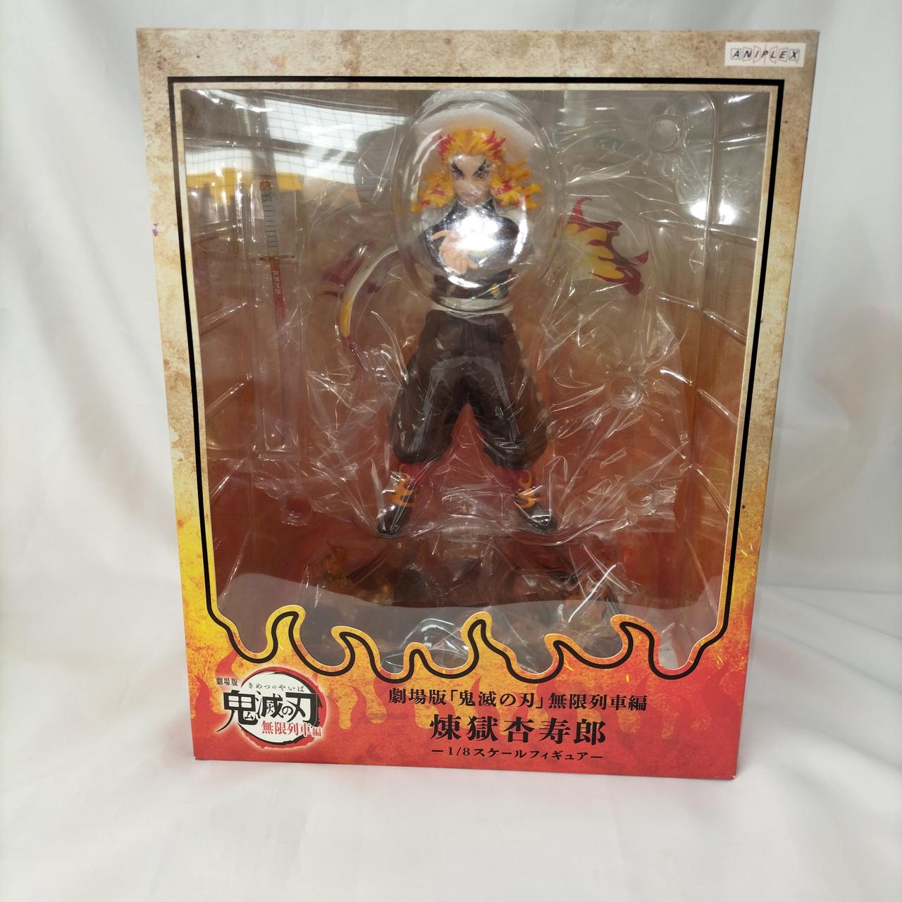 アニプレックス(Aniplex)|1/8 煉獄杏寿郎|HARDOFFオフモール