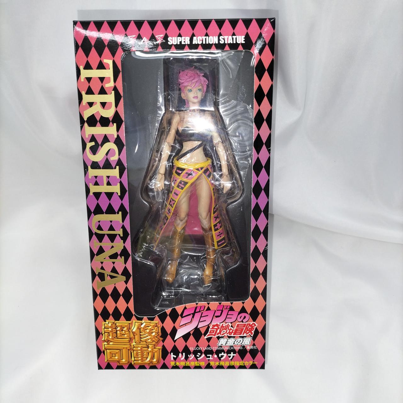 超像可動 ジョジョの奇妙な冒険 黄金の風