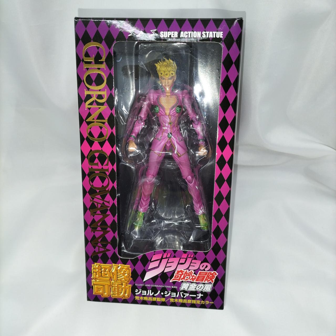 超像可動 ジョジョの奇妙な冒険 黄金の風