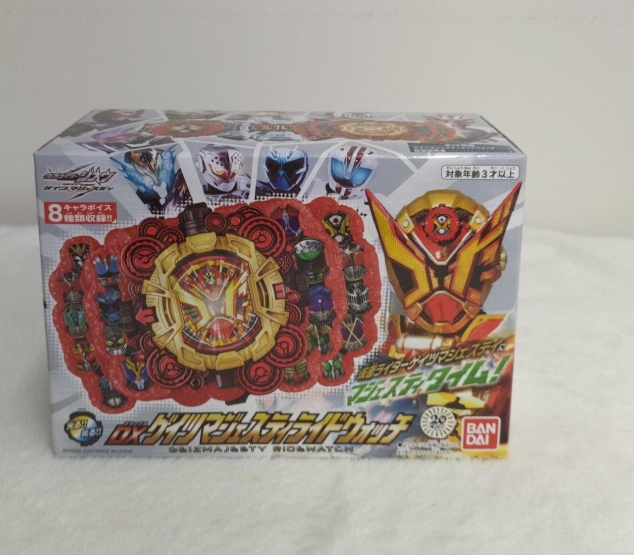 仮面ライダージオウ