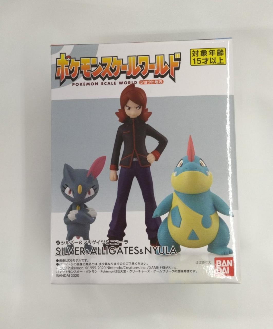 バンダイ(BANDAI)|ポケモンスケールワールド|HARDOFFオフモール 