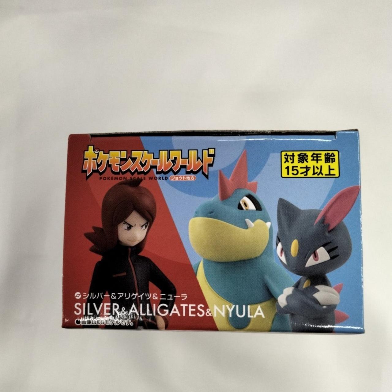 バンダイ(BANDAI)|ポケモンスケールワールド|HARDOFFオフモール 