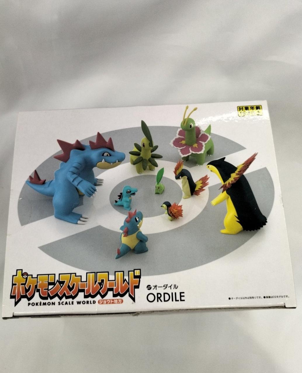 バンダイ(BANDAI)|ポケモンスケールワールド|【ハードオフ公式通販