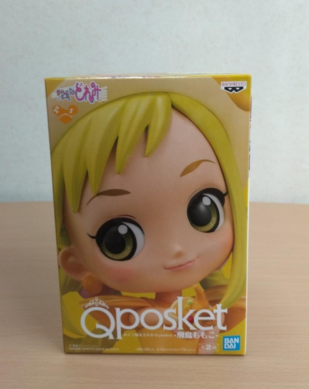 QPOSKET