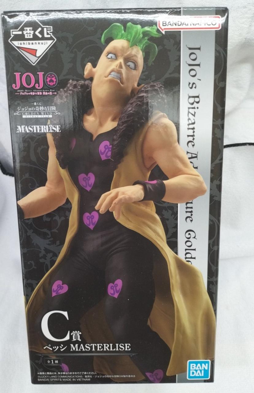 一番くじジョジョの奇妙な冒険