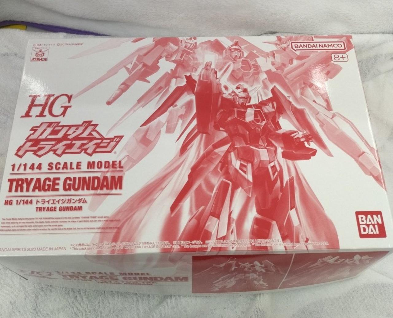 トライエイジガンダム